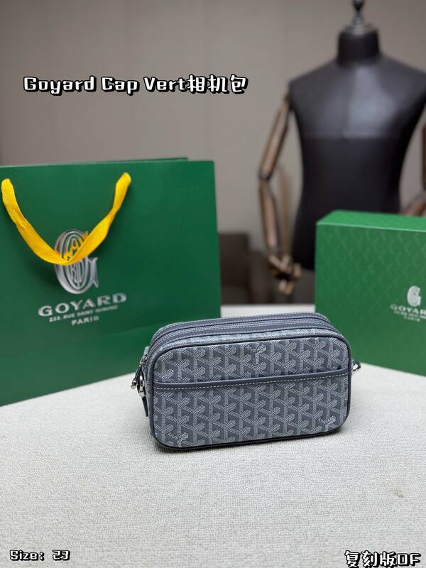 Goyard Black shoulder bag — 1:1 Replica