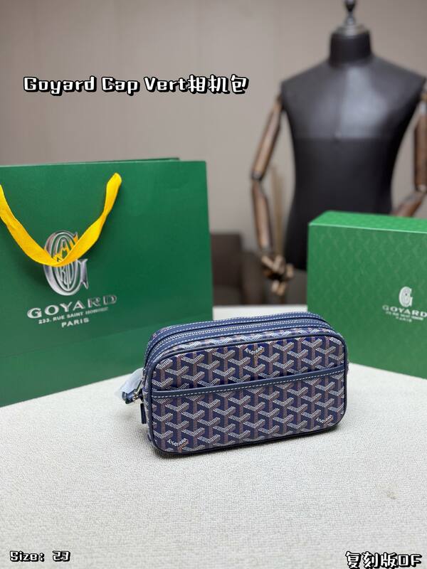 Goyard Black shoulder bag — 1:1 Replica