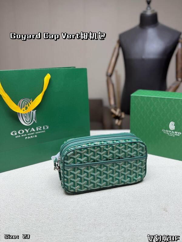 Goyard Black shoulder bag — 1:1 Replica