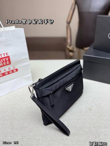 Prada Black 26cm shoulder bag 1 1 Replica