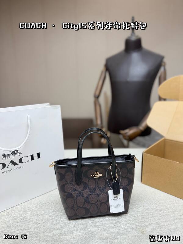 Coach City 15 Signature coated canvas khaki with light tan leather trim/mini tote — AAA Quality Replica