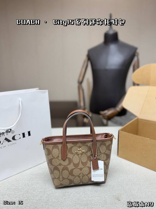 Coach City 15 Signature coated canvas khaki with light tan leather trim/mini tote — AAA Quality Replica