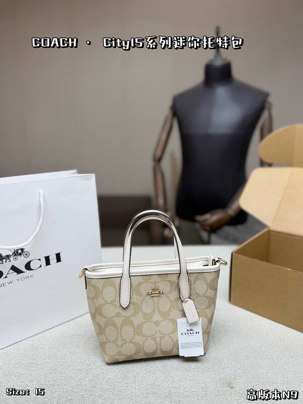 Coach City 15 Signature coated canvas khaki with light tan leather trim/mini tote — AAA Quality Replica