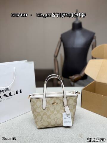 Coach City 15 Signature coated canvas khaki with light tan leather trim 15cm mini tote AAA Quality Replica