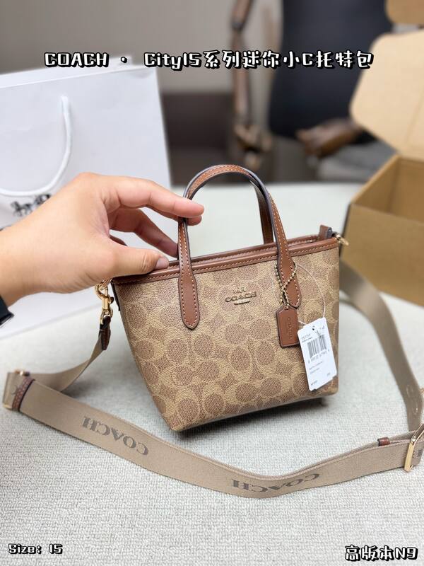 Coach City 15 Khaki Signature Coated Canvas with Brown Leather Trim tote — AAA Quality Replica