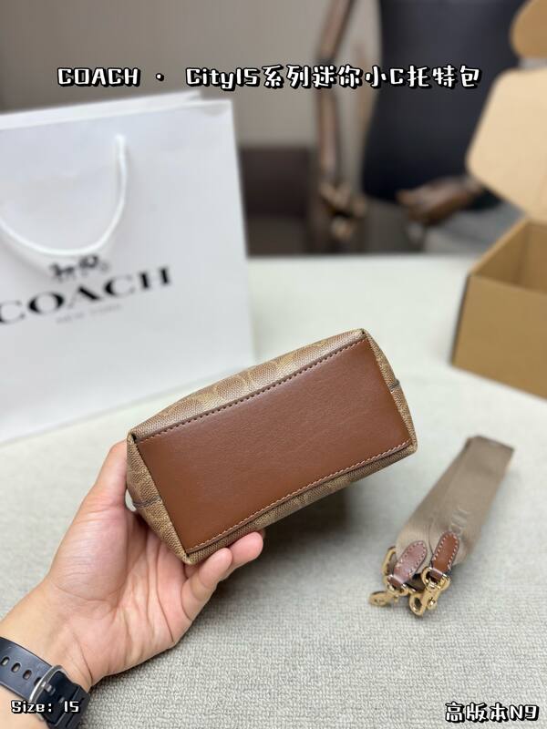 Coach City 15 Khaki Signature Coated Canvas with Brown Leather Trim tote — AAA Quality Replica