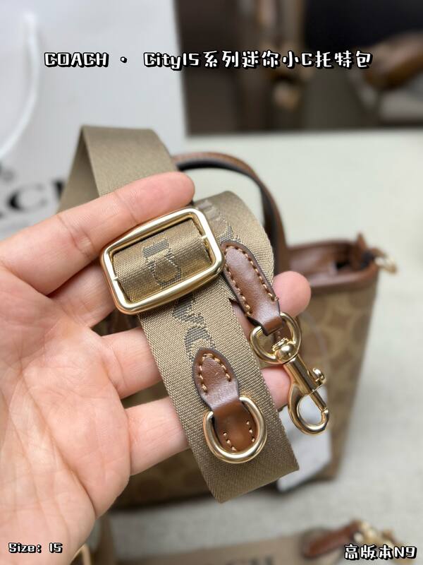 Coach City 15 Khaki Signature Coated Canvas with Brown Leather Trim tote — AAA Quality Replica