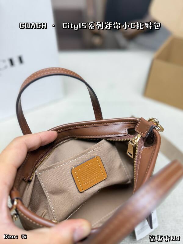 Coach City 15 Khaki Signature Coated Canvas with Brown Leather Trim tote — AAA Quality Replica