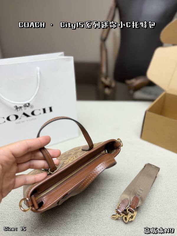 Coach City 15 Khaki Signature Coated Canvas with Brown Leather Trim tote — AAA Quality Replica