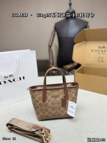 Coach City 15 Signature coated canvas with leather trim 15cm mini tote Premium Replica
