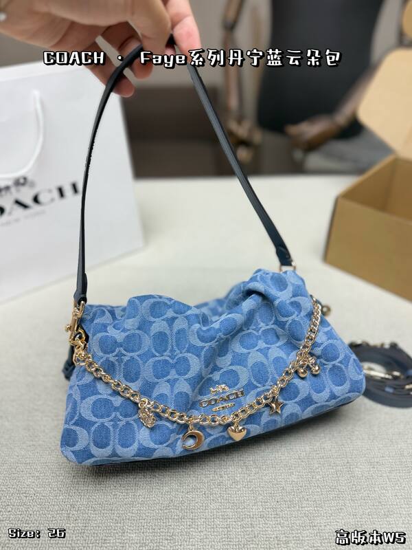 Coach Blue shoulder bag — Premium Replica