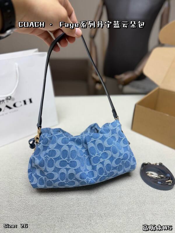 Coach Blue shoulder bag — Premium Replica