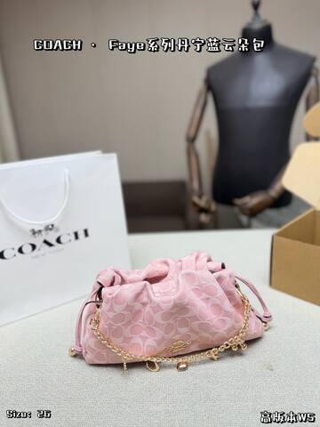 Coach Pink shoulder bag 1 1 Replica