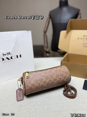 Coach Pink shoulder bag Top Quality Replica