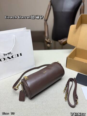 Coach Brown shoulder bag Top Quality Replica