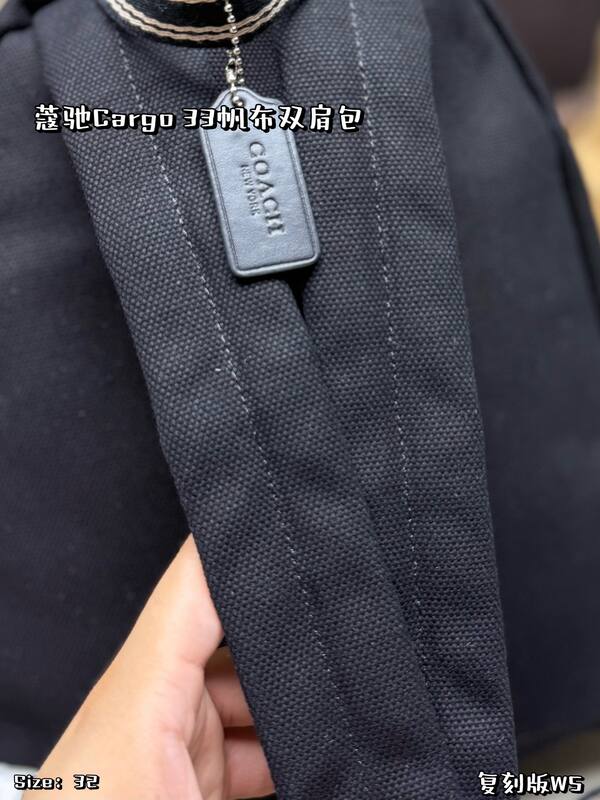 Coach Cargo Black canvas backpack — Premium Replica