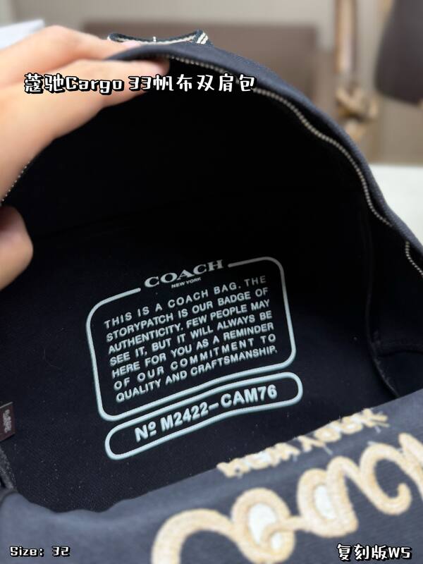 Coach Cargo Black canvas backpack — Premium Replica