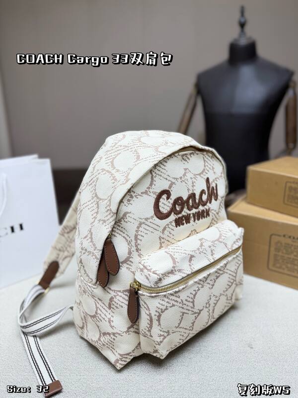 Coach Cargo Beige signature canvas with brown embroidery backpack — 1:1 Replica