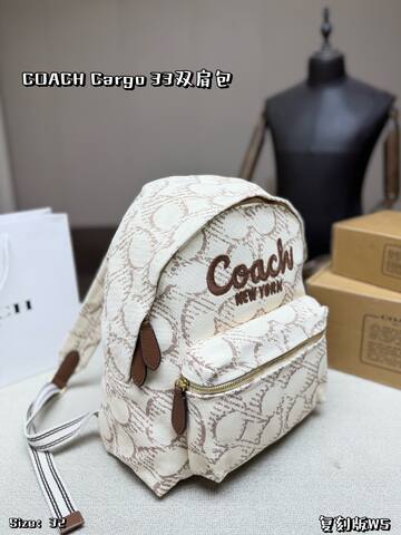 Coach Cargo Beige signature canvas with brown embroidery 32cm backpack 1 1 Replica