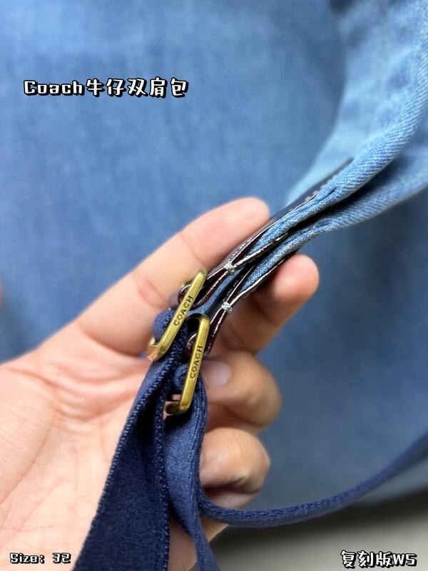 Coach Blue shoulder bag — 1:1 Replica