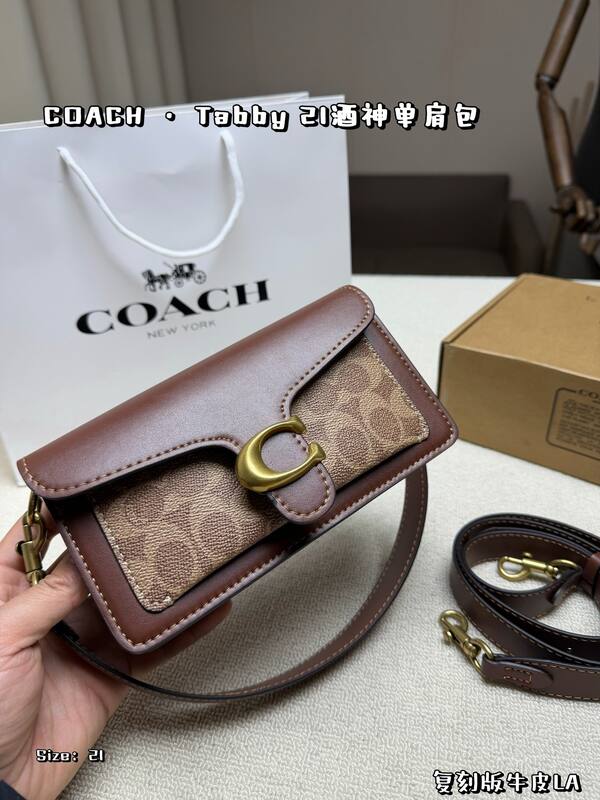 Coach Brown shoulder bag — Premium Replica