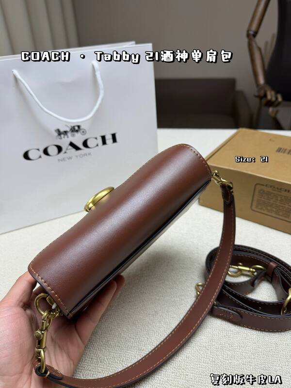 Coach Brown shoulder bag — Premium Replica