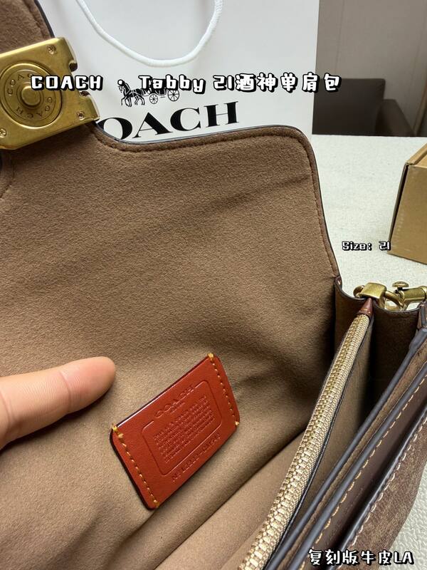 Coach Brown shoulder bag — Premium Replica