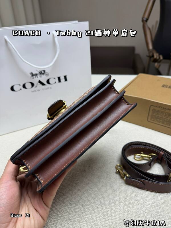 Coach Brown shoulder bag — Premium Replica