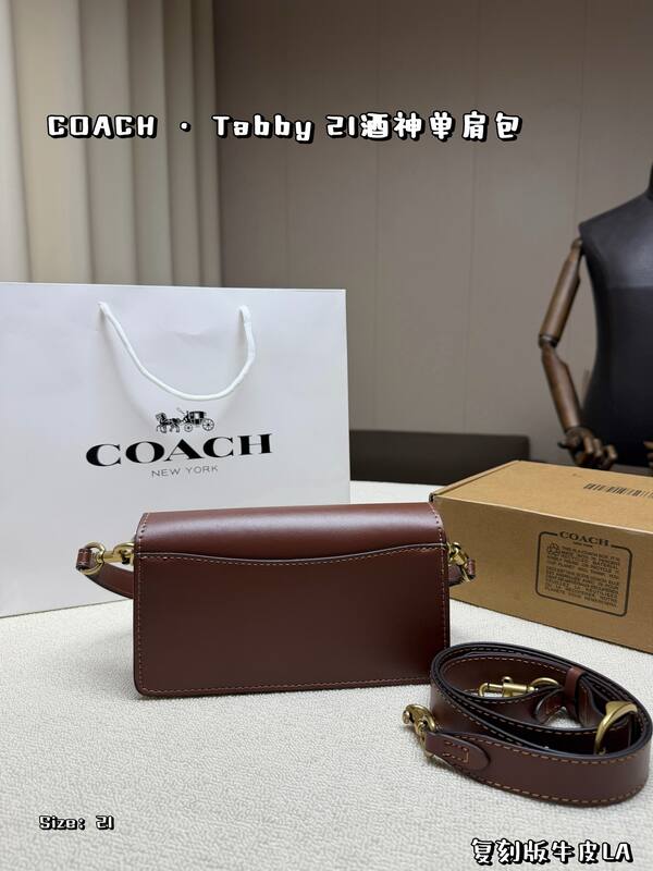Coach Brown shoulder bag — Premium Replica