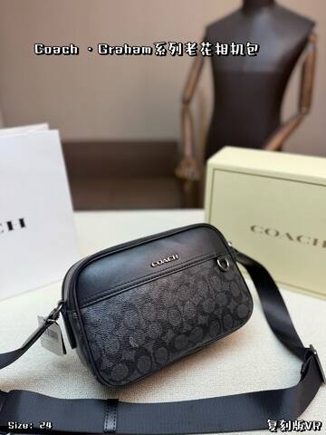 Coach Graham Black signature coated canvas 24cm crossbody Premium Replica
