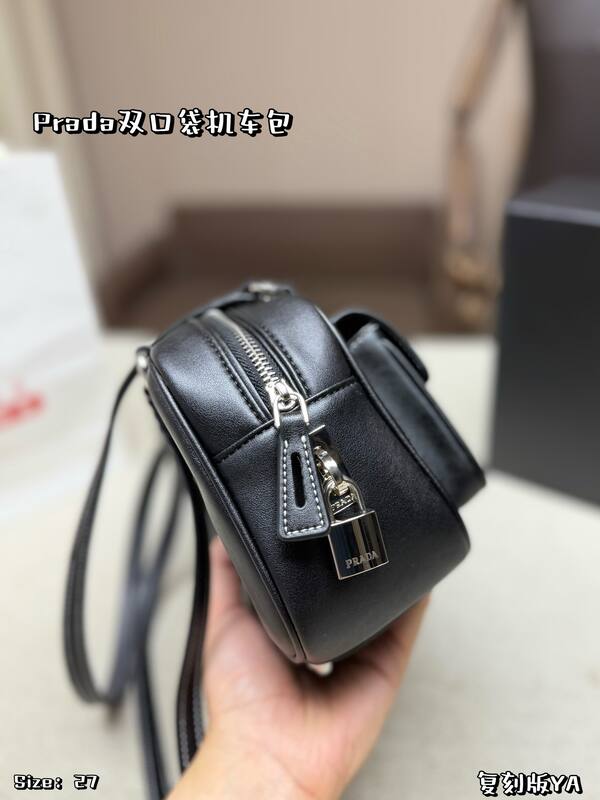 Prada Black shoulder — Top Quality Replica
