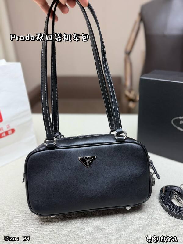 Prada Black shoulder — Top Quality Replica