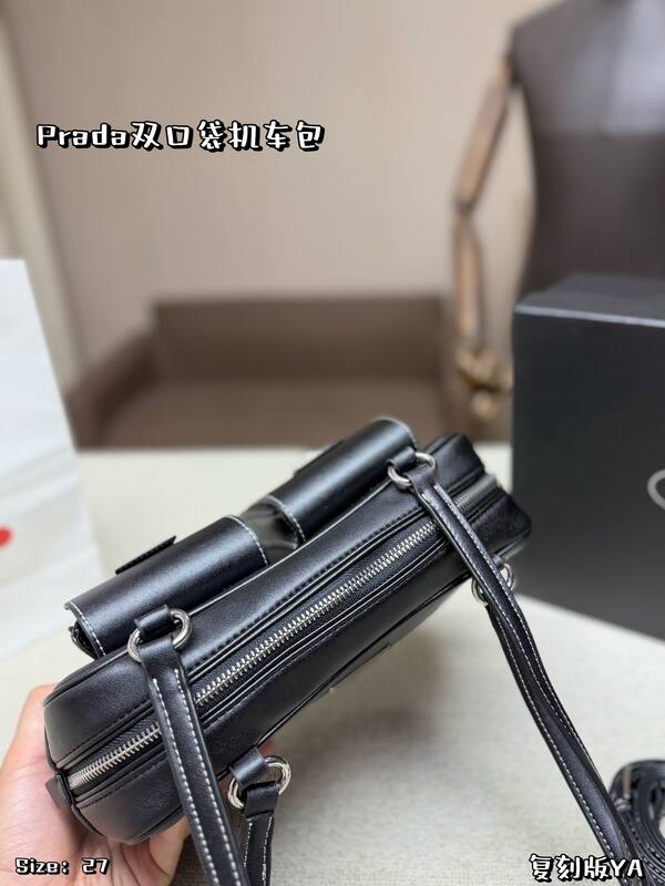 Prada Black shoulder — Top Quality Replica