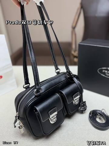 Prada Black 27cm shoulder Top Quality Replica