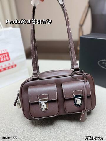 Prada Re-Edition 2005 Black 27cm shoulder Premium Replica
