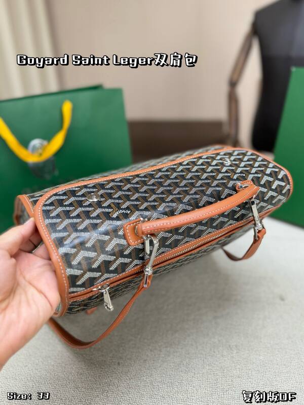 Goyard Brown shoulder bag — 1:1 Replica