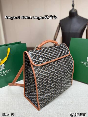 Goyard Brown shoulder bag 1 1 Replica