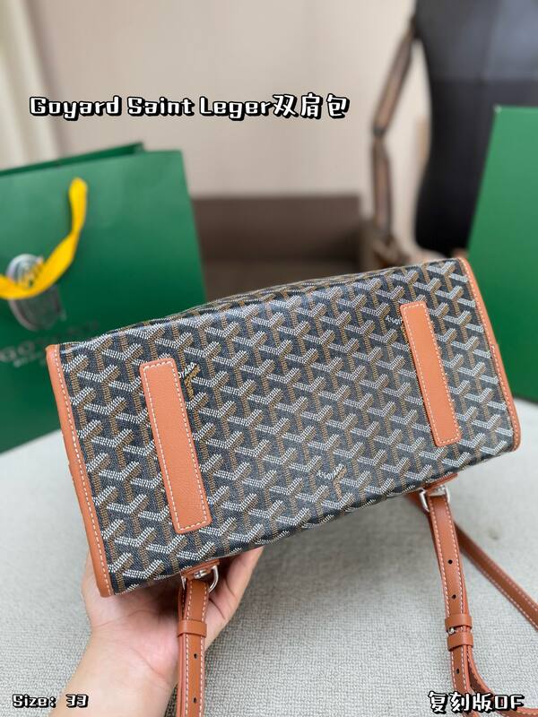 Goyard Brown shoulder bag — 1:1 Replica