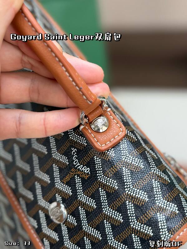 Goyard Brown shoulder bag — 1:1 Replica