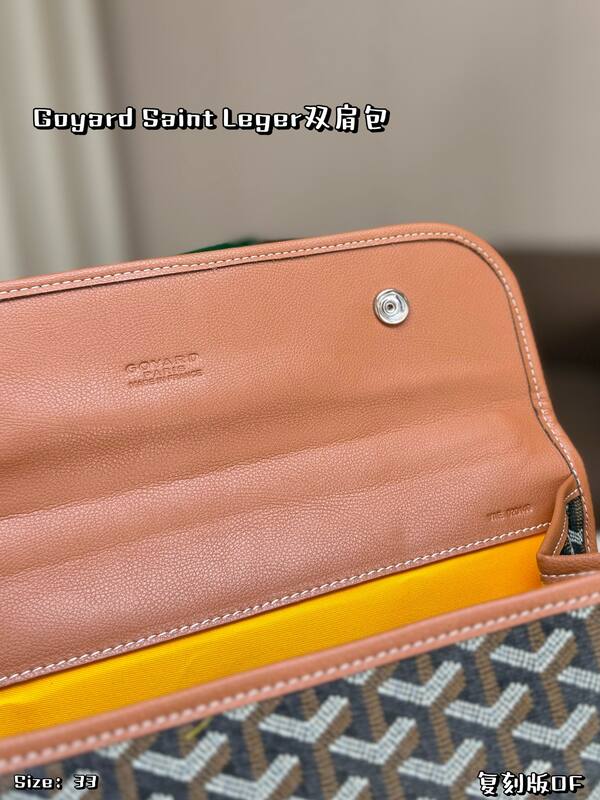 Goyard Brown shoulder bag — 1:1 Replica