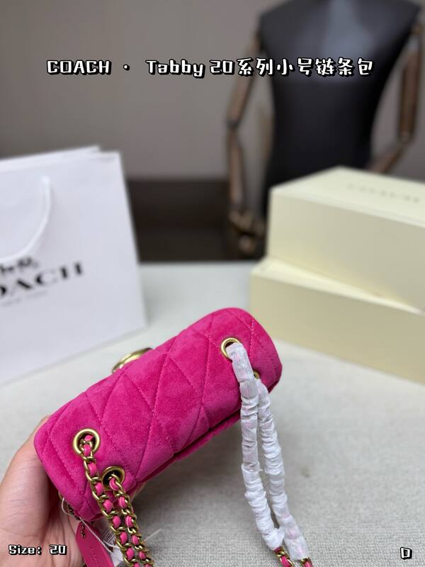 Coach Tabby Fuchsia suede crossbody — Premium Replica