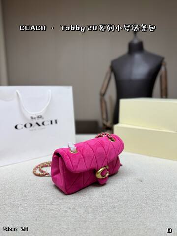 Coach Tabby Fuchsia suede 20cm crossbody Premium Replica