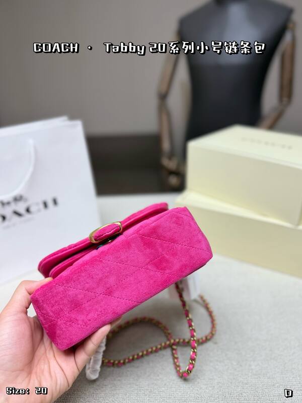 Coach Tabby Fuchsia suede crossbody — Premium Replica