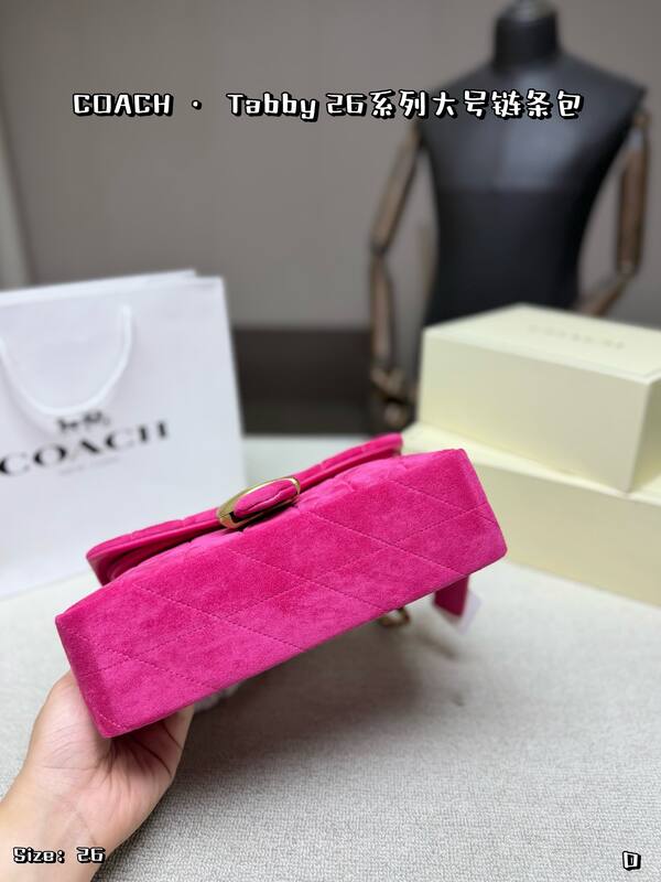 Coach Tabby 26 Fuchsia suede shoulder — 1:1 Replica