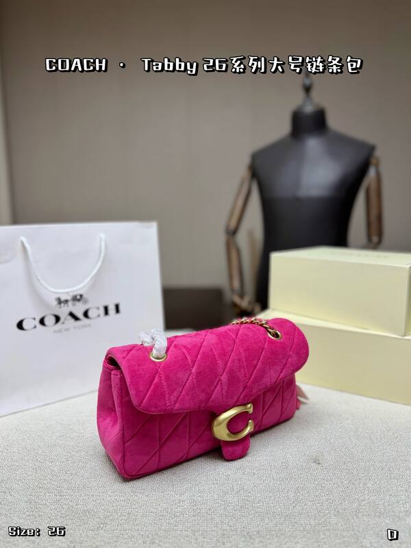 Coach Tabby 26 Fuchsia suede shoulder — 1:1 Replica