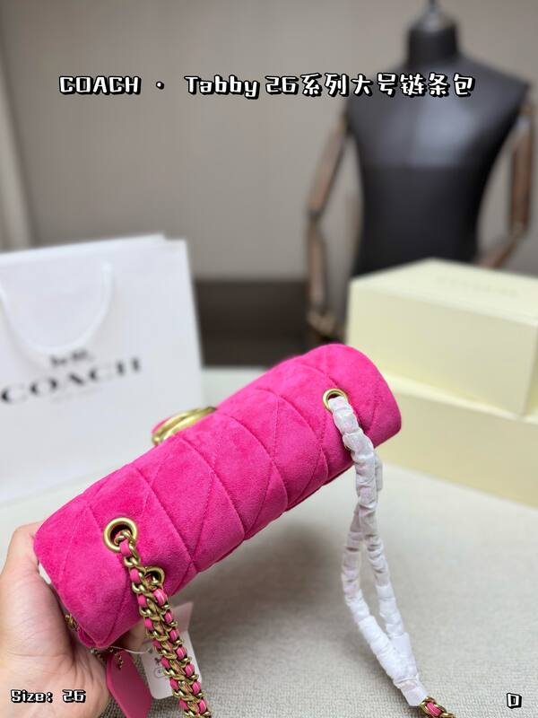 Coach Tabby 26 Fuchsia suede shoulder — 1:1 Replica