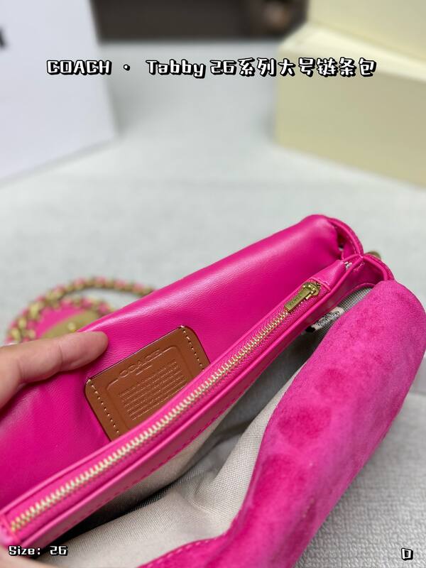 Coach Tabby 26 Fuchsia suede shoulder — 1:1 Replica