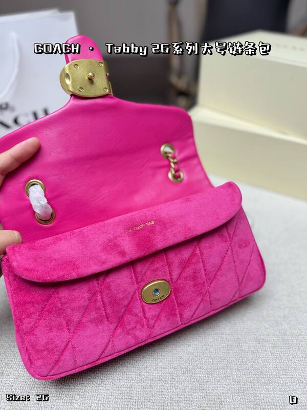 Coach Tabby 26 Fuchsia suede shoulder — 1:1 Replica