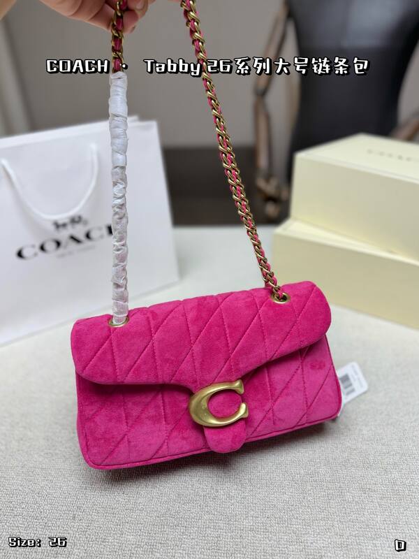 Coach Tabby 26 Fuchsia suede shoulder — 1:1 Replica