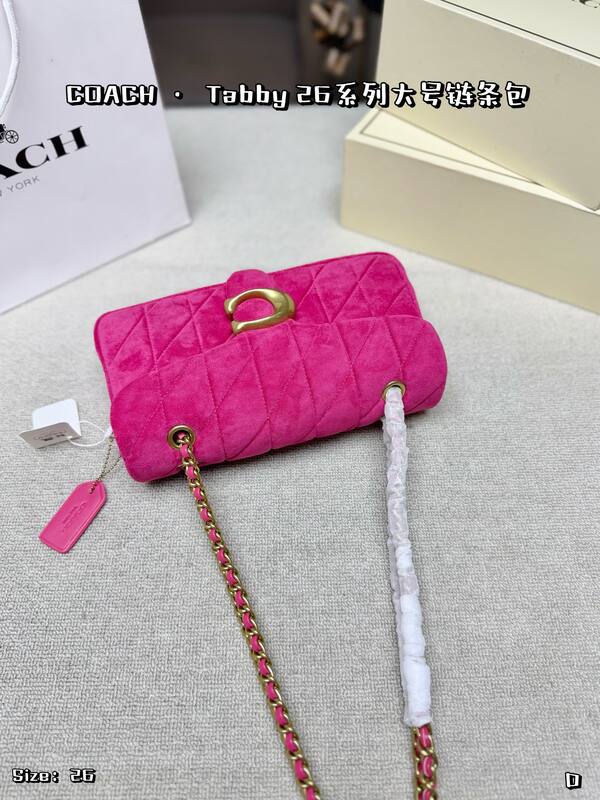 Coach Tabby 26 Fuchsia suede shoulder — 1:1 Replica